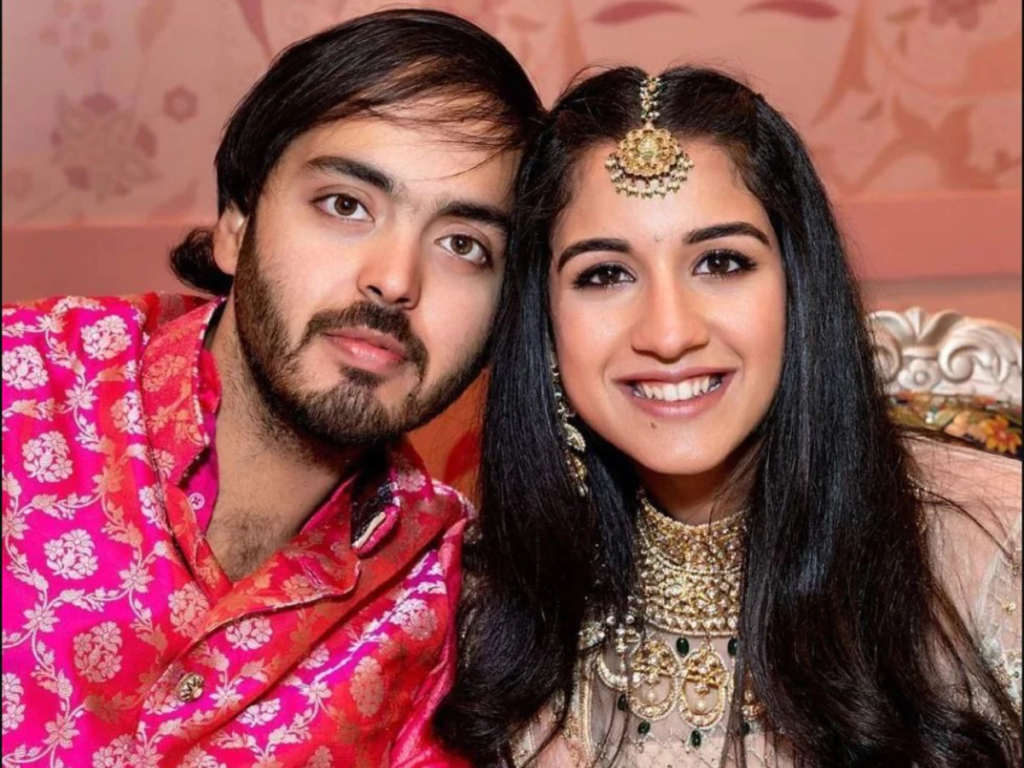 anant ambani