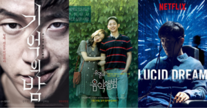 Korean thrillers